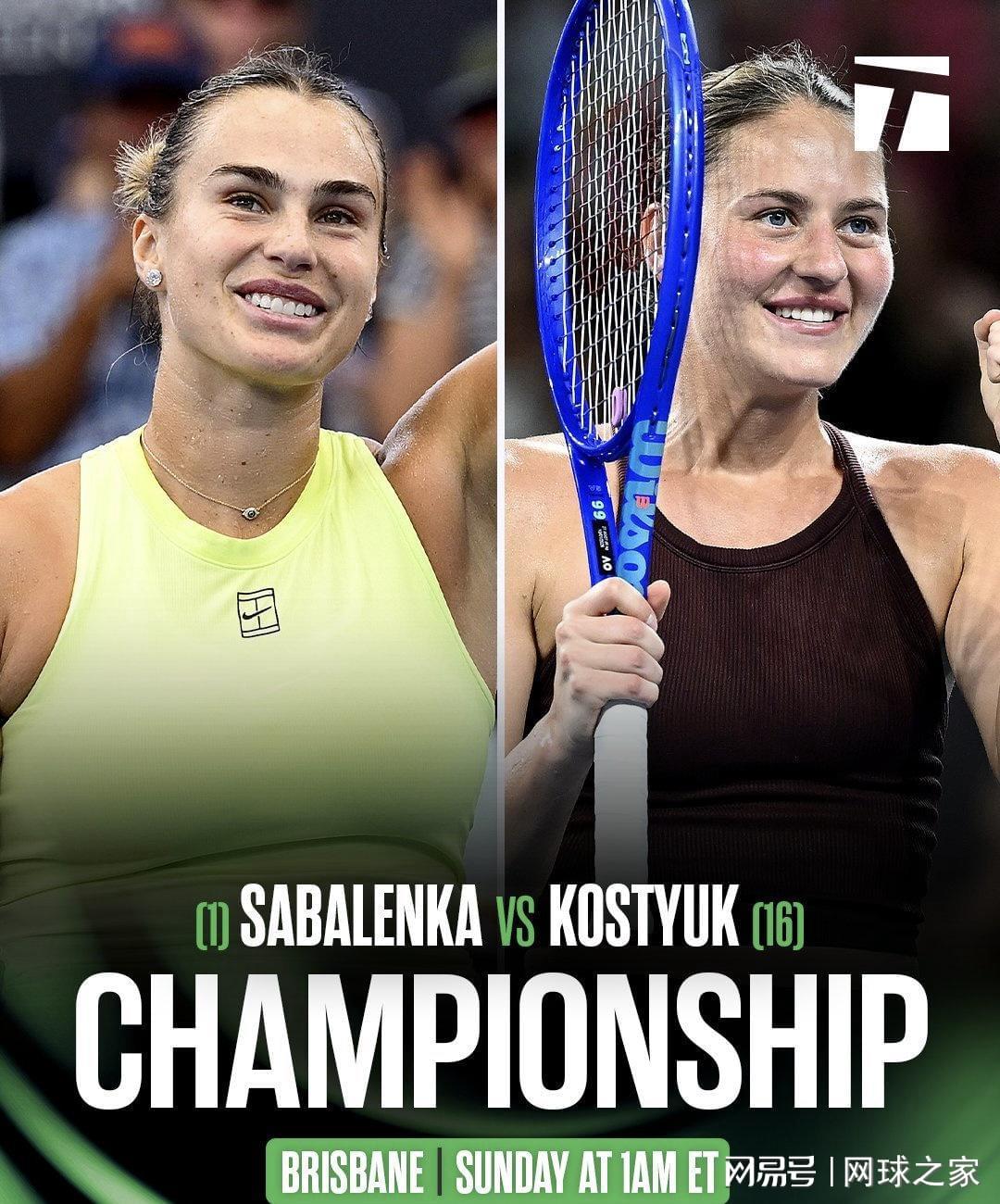 开云体育下载入口-布里斯班新科亚军科斯秋克：我的关于萨巴伦卡的话被断章取义