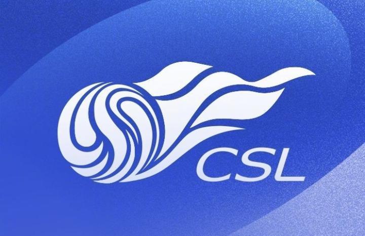 开云体育下载电脑版-苗原:新赛季中超外援政策为6655,中甲外援政策为3433